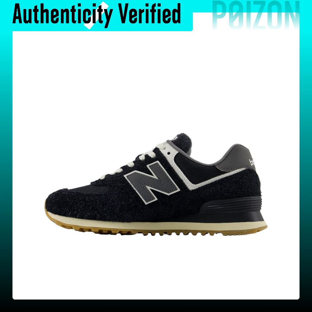 New Balance NB 574 Mesh, Leath - New Balance Shoes 574 review and price
