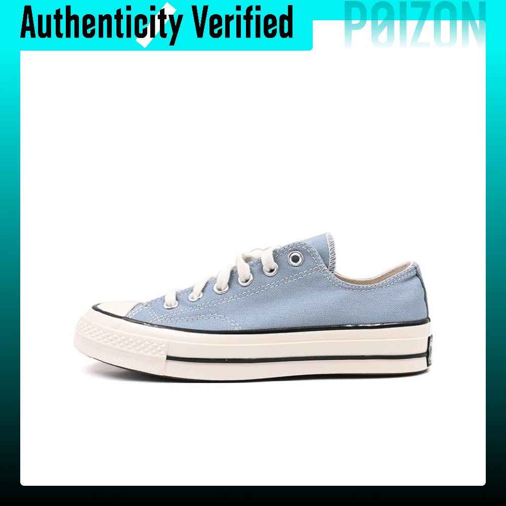 Converse Chuck 70 Plus Canvas  - Converse Shoes Chuck 70 review and price