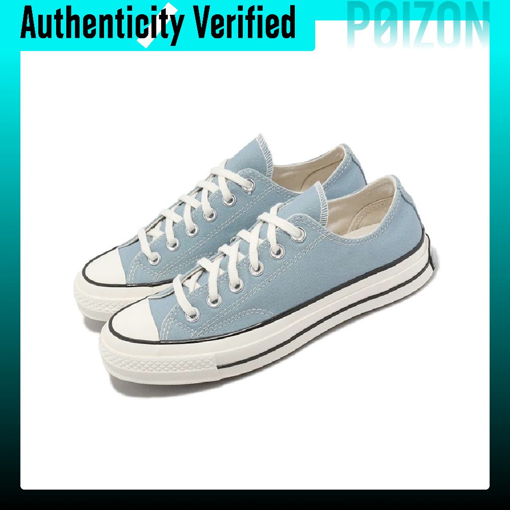 Converse Chuck 70 Plus Canvas  - Converse Shoes Chuck 70 review and price