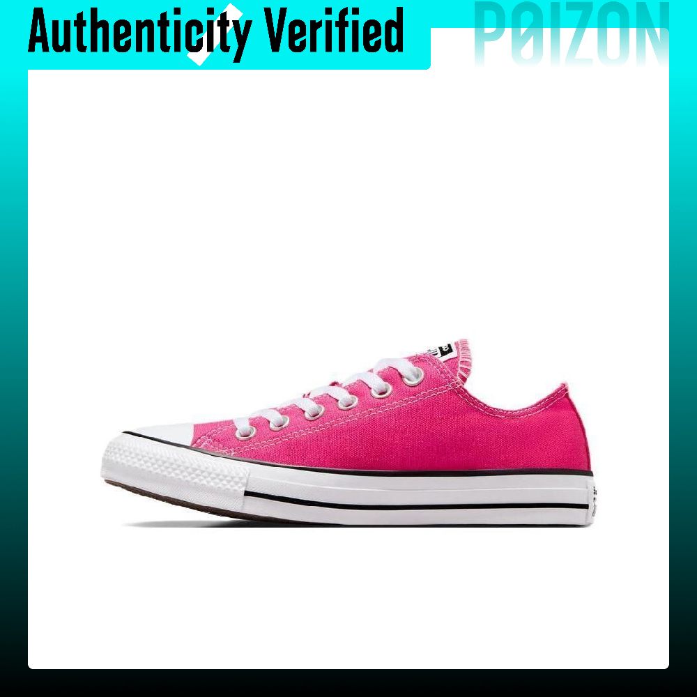 Converse Chuck Taylor All Star - Converse Shoes Chuck Taylor All Star review and price