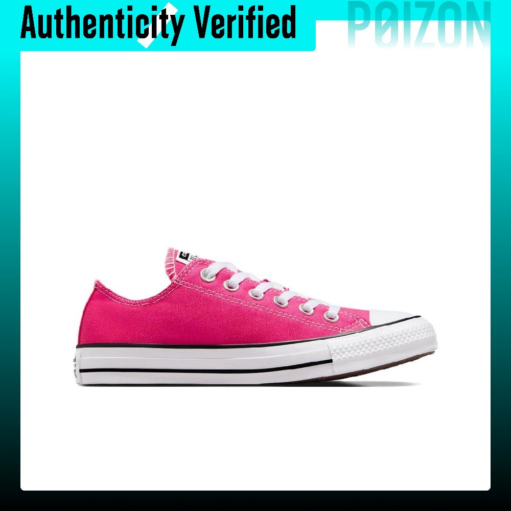 Converse Chuck Taylor All Star - Converse Shoes Chuck Taylor All Star review and price