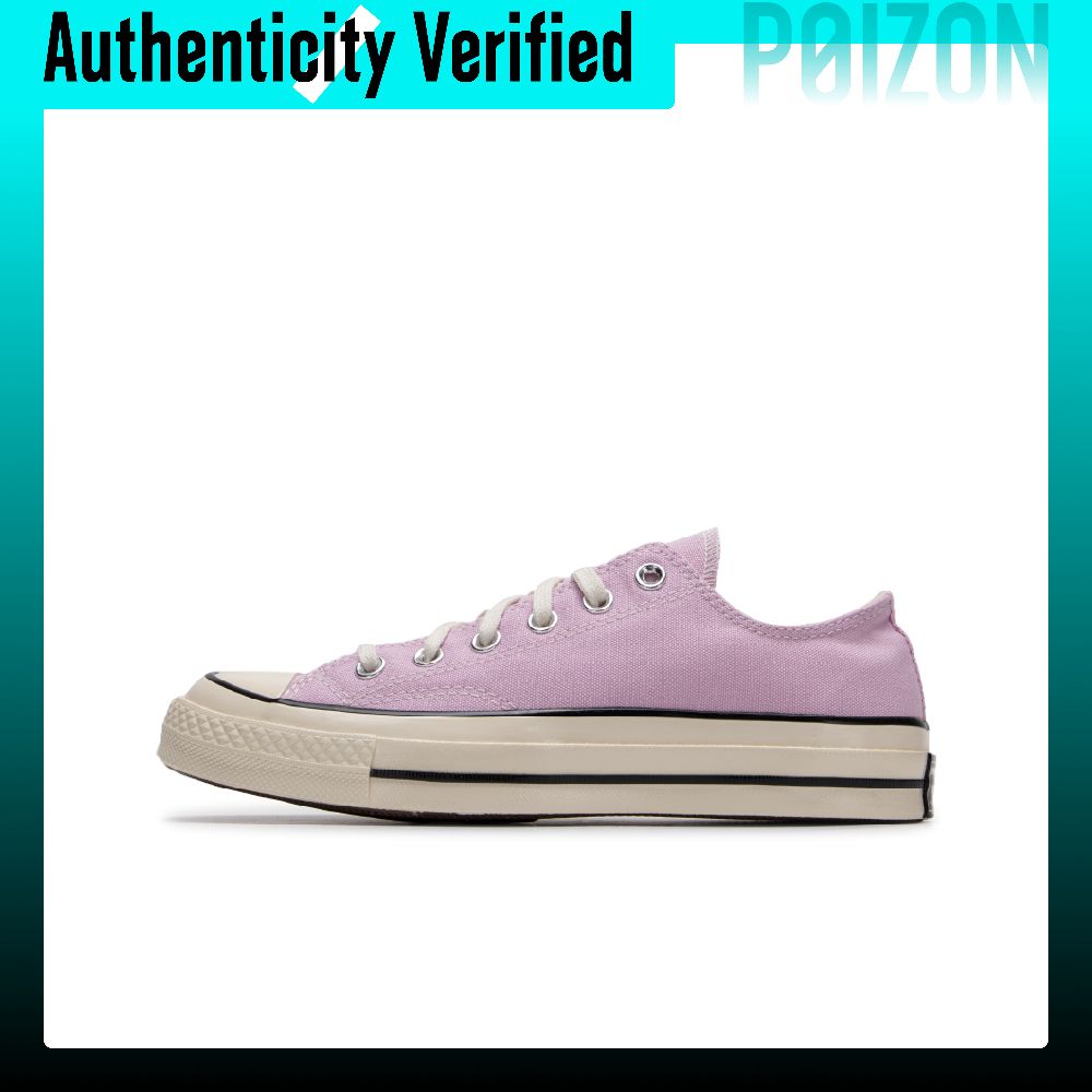 Converse Chuck 70 Skateboard S - Converse Shoes Chuck 70 review and price