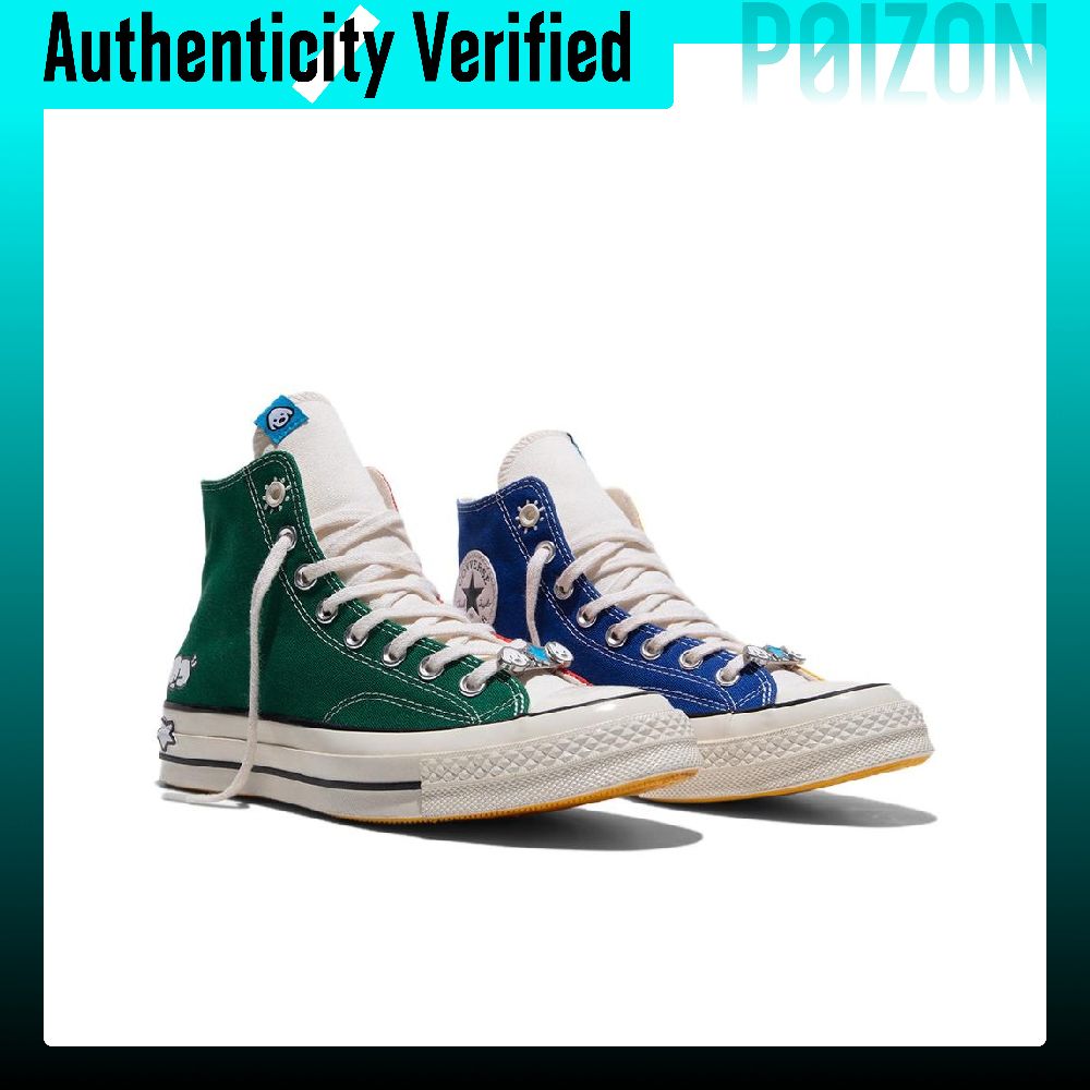 Converse x MATSUI Chuck 70 Abr - Converse Shoes Chuck 70 review and price