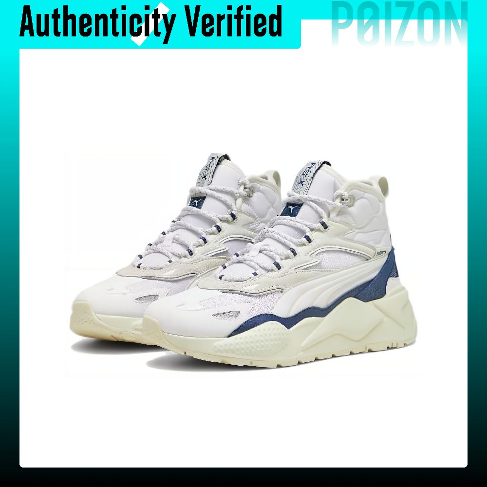 PUMA RS-X Casual Shoes Unisex  - Puma Shoes Rs-X review and price