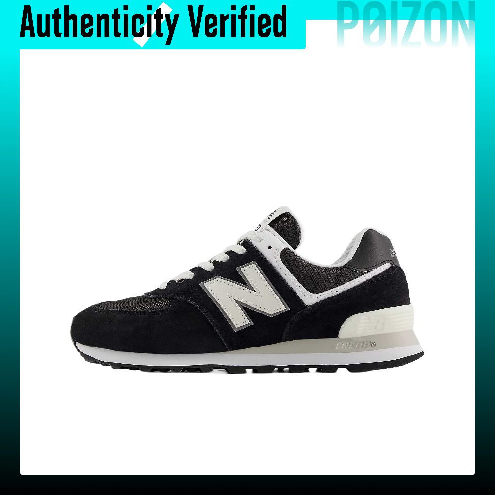 New Balance NB 574 Mesh Cushio - New Balance Shoes 574 review and price