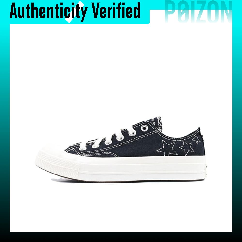 Converse Chuck 70 Canvas Shoes - Converse Shoes Chuck 70 review and price
