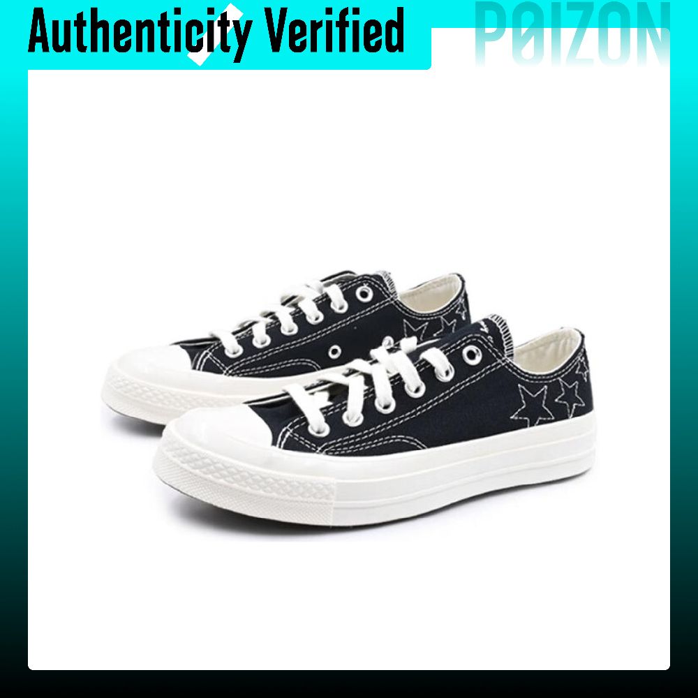 Converse Chuck 70 Canvas Shoes - Converse Shoes Chuck 70 review and price