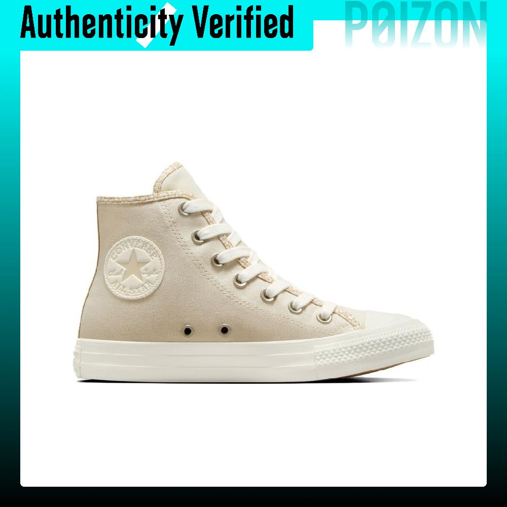 Converse Chuck Taylor All Star - Converse Shoes Chuck Taylor All Star review and price